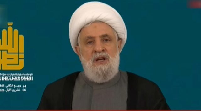 Hizbullah Lideri Şeyh Naim Kasım'ın Konuşması (06.10.2026)