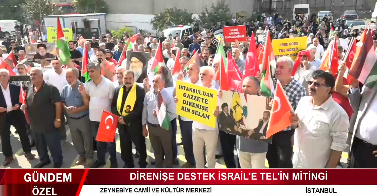 DİRENİŞE DESTEK İSRAİL'İ TEL'İN MİTİNGİ (29.08.2024)