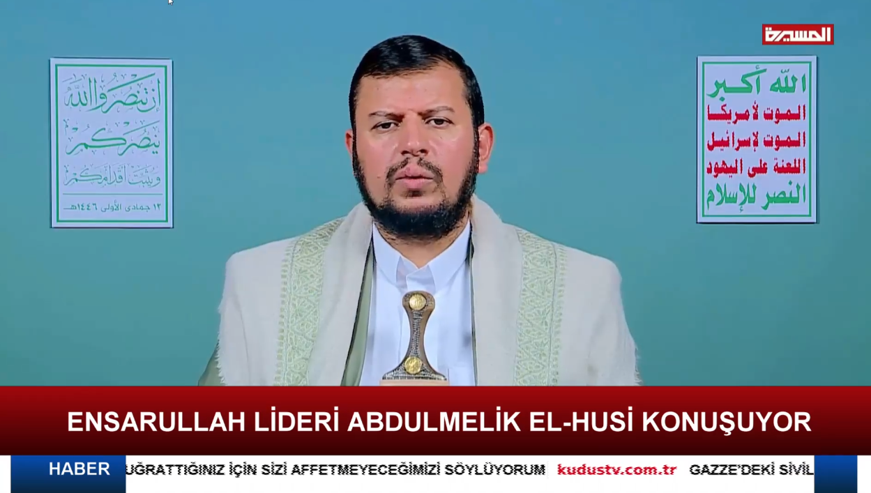 ENSARULLAH LİDERİ ABDULMELİK EL-HUSİ KONUŞTU (14.11.2024)