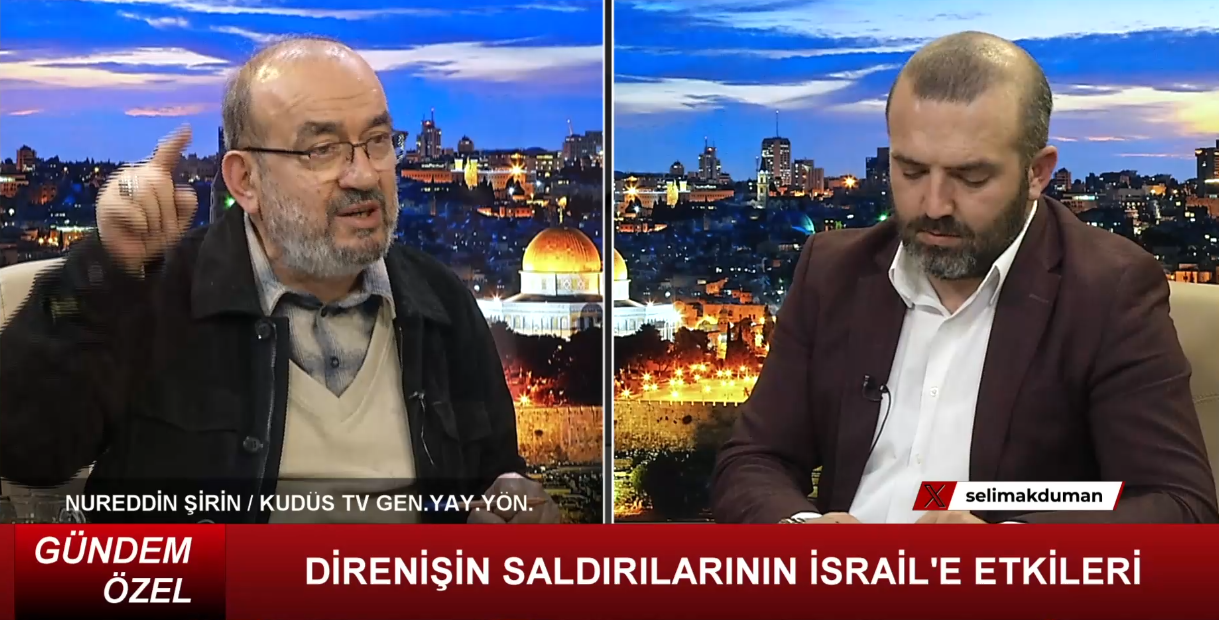 GÜNDEM ÖZEL - 2 I DİRENİŞİN SALDIRILARININ İSRAİL'E ETKİLERİ - HAMAS'TAN İSLAM DÜNYASINA ÇAĞRI / 30.10.2024