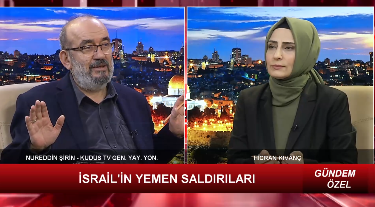 İSRAİL'İN YEMEN SALDIRILARI-2 (26.12.2024)