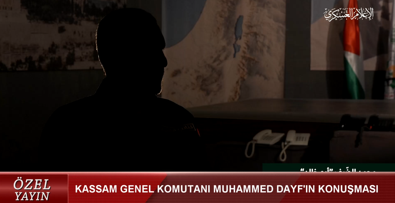 KASSAM GENEL KOMUTANI MUHAMMED DAYF'IN KONUŞMASI