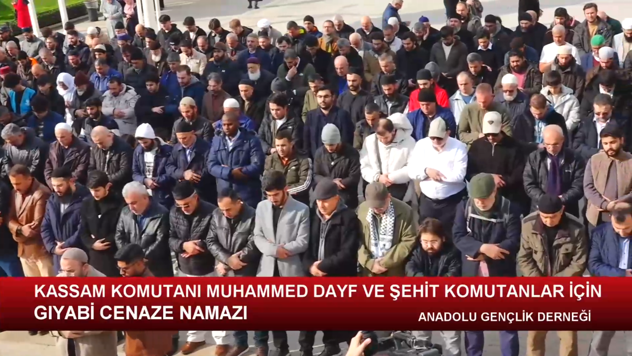 KASSAM KOMUTANI MUHAMMED DAYF VE ŞEHİT KOMUTANLAR İÇİN GIYABİ CENAZE NAMAZI / 31.01.2024