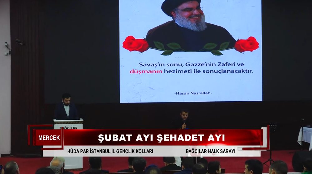 ŞUBAT AYI ŞEHADET AYI PROGRAMI (14.02.2025)