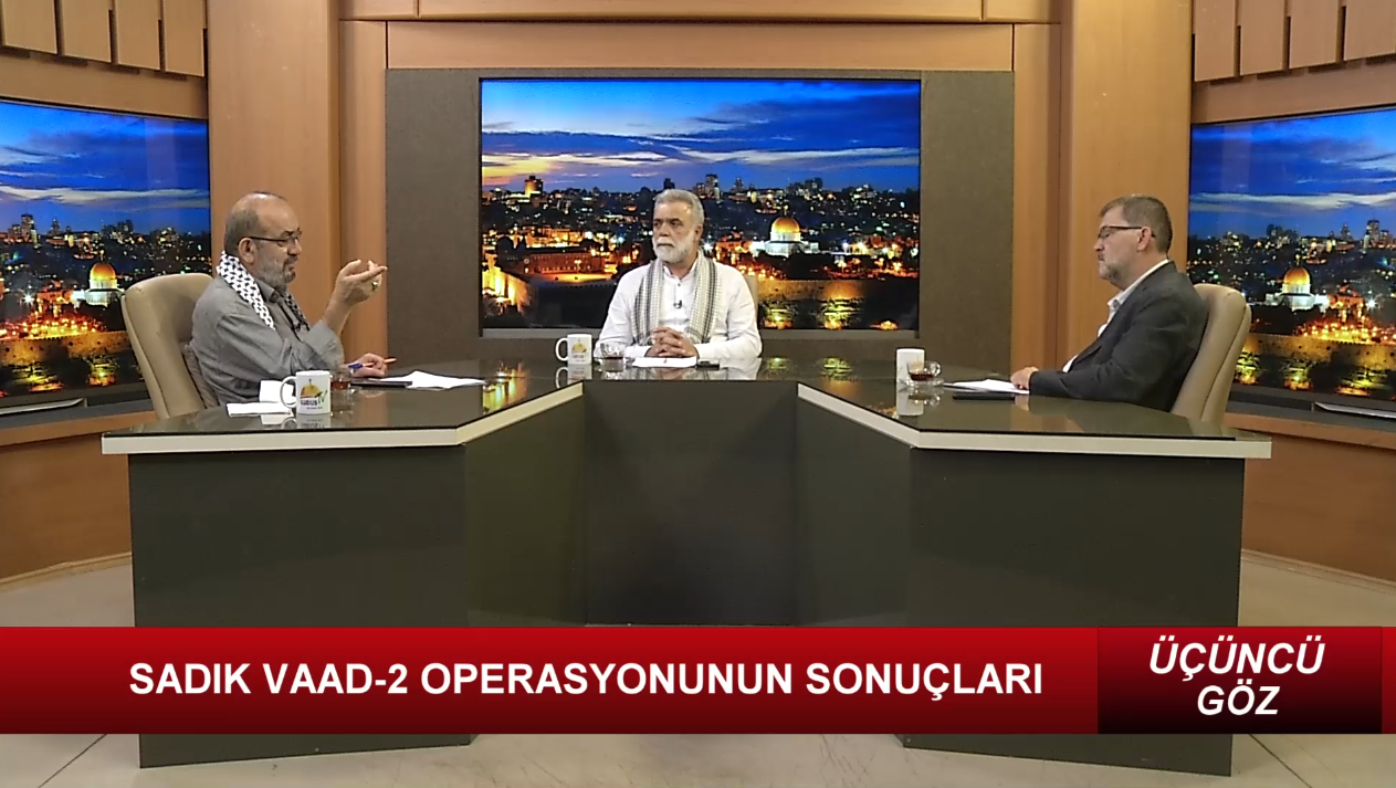 ÜÇÜNCÜ GÖZ - 1 I SAADIK VAAD OPERASYONU'NUN SONUÇLARI - BEYRUT DAHİYE'DEN CANLI BAĞLANTI (11.10.2024)