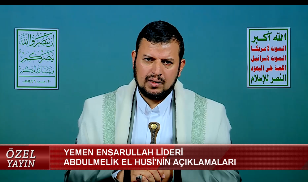 YEMEN ENSARULLAH LİDERİ ABDULMELİK EL HUSİ'NİN AÇIKLAMASI